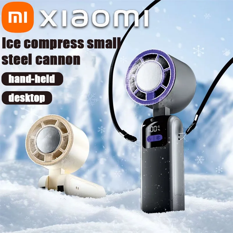 Портативный ручной вентилятор Xiaomi MIJIA, 199 передач, скорость ветра, 10000 мАч, светодиодный цифровой дисплей, уличный турбо-кулер, вентилятор, перезаряжаемый через USB
Портативный ручной вентилятор Xiaomi MIJIA, 199 передач, скорость ветра, 10000 мАч, светодиодный цифровой дисплей, уличный турбо-кулер, вентилятор, перезаряжаемый через USB