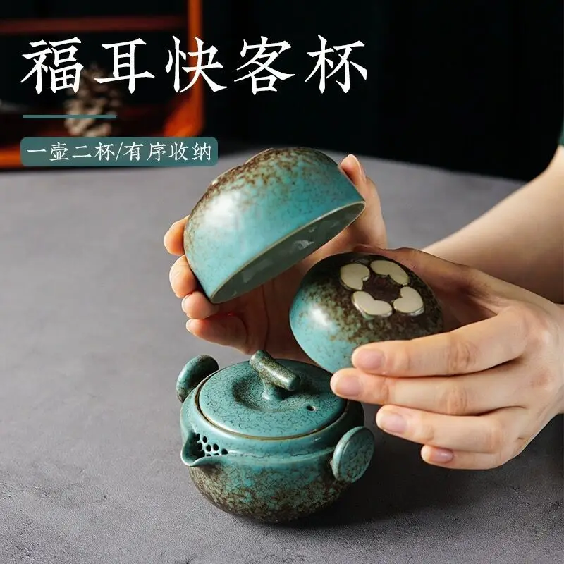 Modern Ceramic Tableware Teapot Desktop Decoration Portable Travel Kung Fu Tea Set Porcelain Crafts Home Accessories 1 Pot 2 Cup
Modern Ceramic Tableware Teapot Desktop Decoration Portable Travel Kung Fu Tea Set Porcelain Crafts Home Accessories 1 Pot 2 Cup