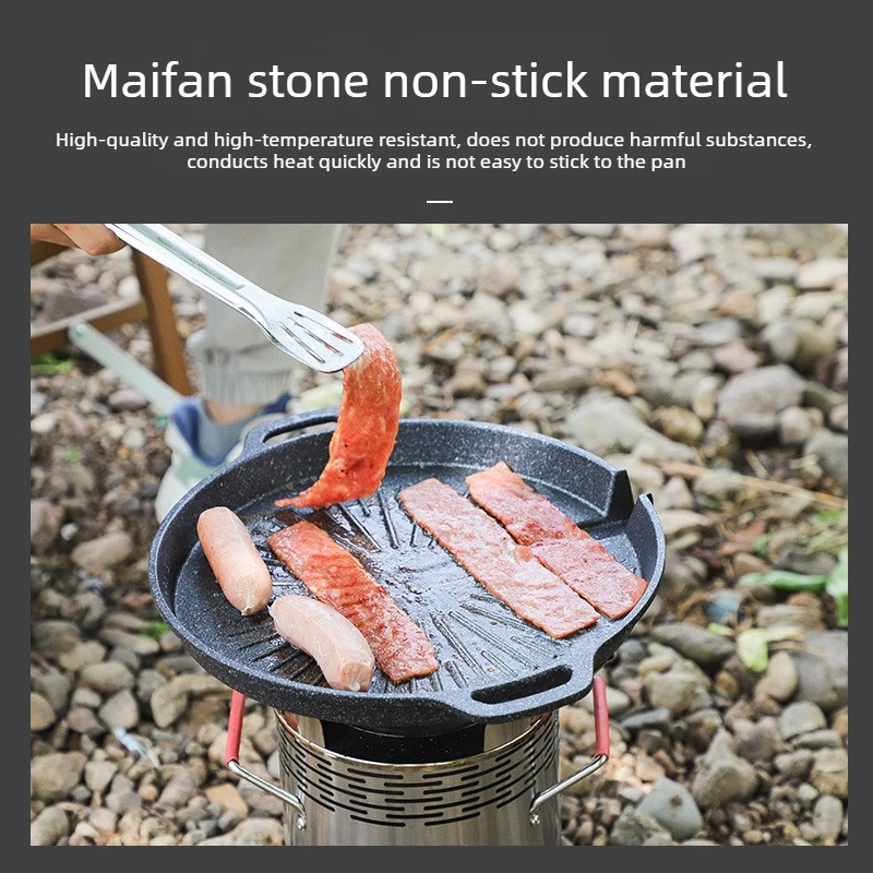 Outdoor camping barbecue pan non-stick2026 household barbecue pan cassette oven commercial round grilled Maifanshi grill pan
Outdoor camping barbecue pan non-stick2026 household barbecue pan cassette oven commercial round grilled Maifanshi grill pan