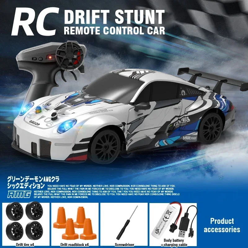 2.4G RC Drift Racing Cars Replaceable Tire High Speed Remote Control Supercar Vehicle with Lights Competition Race Car Boys Gift
2.4G RC Drift Racing Cars Replaceable Tire High Speed Remote Control Supercar Vehicle with Lights Competition Race Car Boys Gift