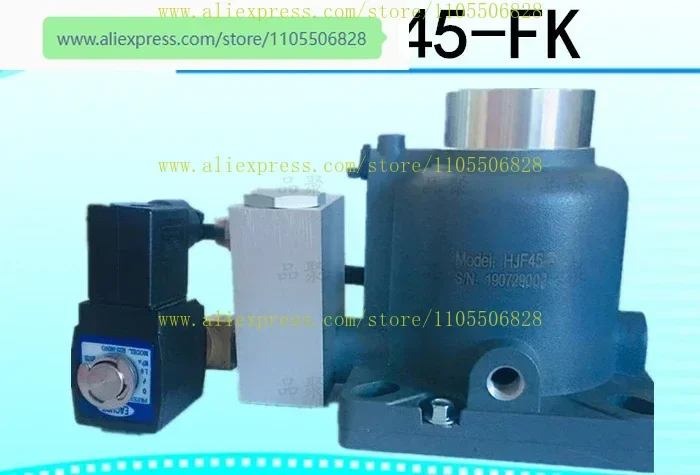 11-15KW screw machine intake valve HJF45-FK 1-2 cubic screw air compressor 45A-FK
11-15KW screw machine intake valve HJF45-FK 1-2 cubic screw air compressor 45A-FK