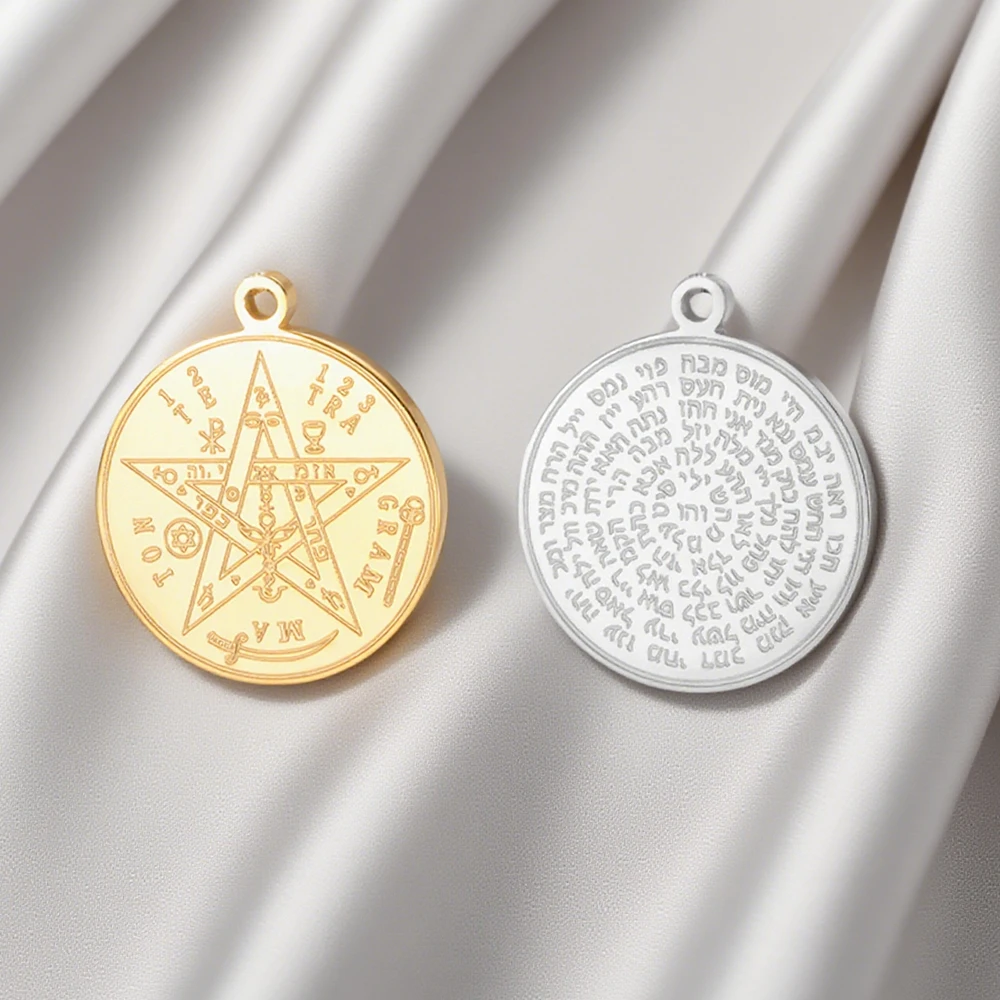 EUEAVAN 1pc Vintage Tetragrammaton Stainless Steel Pendant for Necklace Double Sided Protection Pentagram DIY Jewelry
EUEAVAN 1pc Vintage Tetragrammaton Stainless Steel Pendant for Necklace Double Sided Protection Pentagram DIY Jewelry