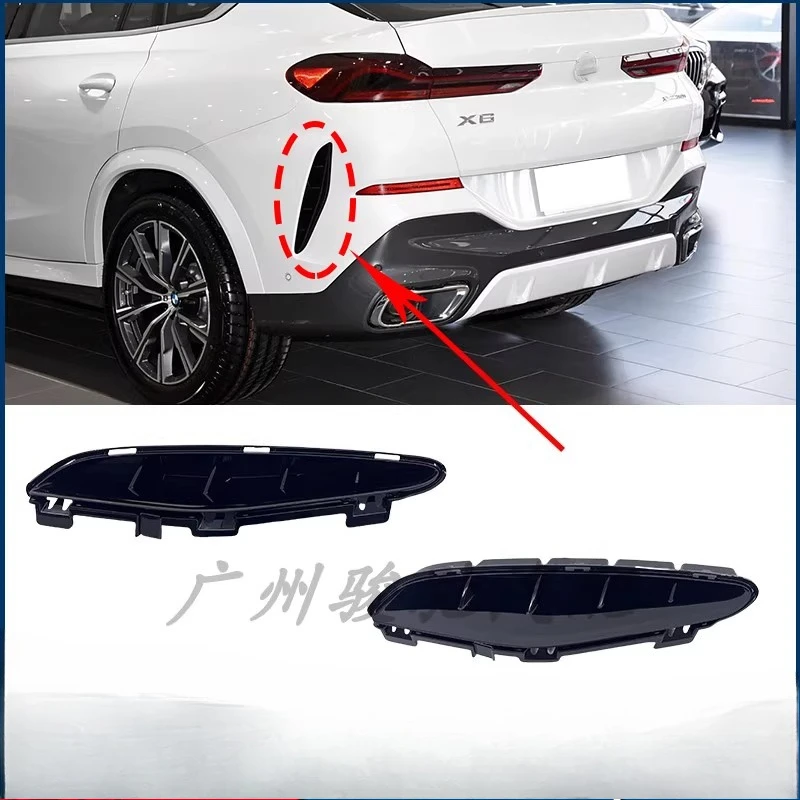 Применимо задняя защитная решетка BMW X6 X6 декоративная накладка на заднюю планку X6 без трендовой черной накладки G06 2020-2024
Применимо задняя защитная решетка BMW X6 X6 декоративная накладка на заднюю планку X6 без трендовой черной накладки G06 2020-2024