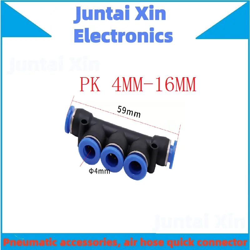 2PCS PK Five Links Pneumatic fittings water pipes and pipe connectors direct thrust 4 to 16mm/ PK plastic hose quick couplings
2PCS PK Five Links Pneumatic fittings water pipes and pipe connectors direct thrust 4 to 16mm/ PK plastic hose quick couplings