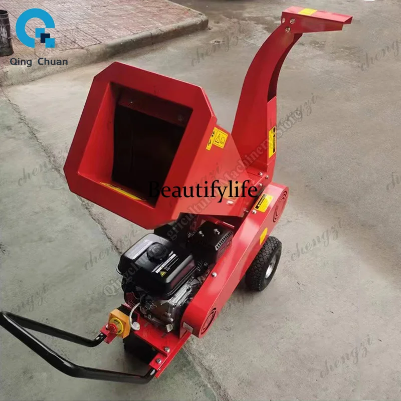 81Branch Crusher Garden Shredders Orchard Agricultural Straw Crusher Branch Forestry Machinery Wood Crushing Machine
81Branch Crusher Garden Shredders Orchard Agricultural Straw Crusher Branch Forestry Machinery Wood Crushing Machine