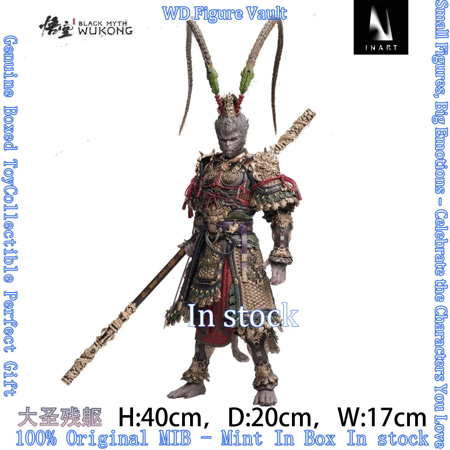 В наличии: Коллекционная фигурка INART Black Myth: Wukong - Останки Великого Мудреца, масштаб 1/6
В наличии: Коллекционная фигурка INART Black Myth: Wukong - Останки Великого Мудреца, масштаб 1/6