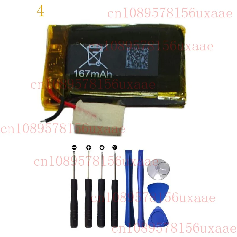 167mAh Battery LSSP321830AE For Fitbit Blaze Fitness Smartwatch 2021Y FB502 XMSJ
167mAh Battery LSSP321830AE For Fitbit Blaze Fitness Smartwatch 2021Y FB502 XMSJ