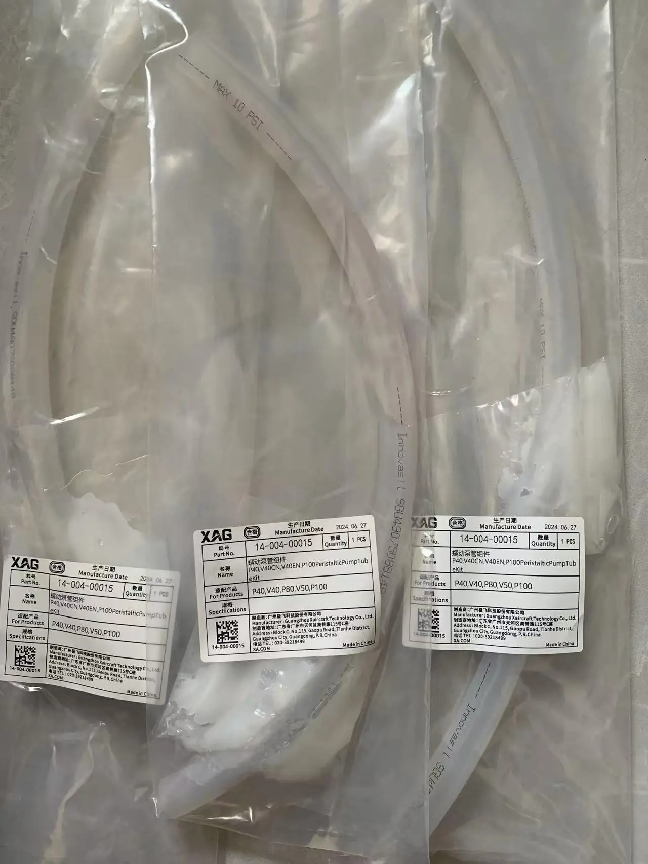 Original Peristaltic Pump Tube Kit Part For Agras XAG P100/V50/P80/P40/V40 Agriculture Drone Accessories 14-004-00015
Original Peristaltic Pump Tube Kit Part For Agras XAG P100/V50/P80/P40/V40 Agriculture Drone Accessories 14-004-00015