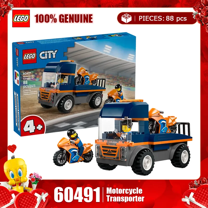 Серия Lego City 60491, транспортное средство для перевозки мотоциклов, детская головоломка для мальчиков и девочек, конструктор, подарок
Серия Lego City 60491, транспортное средство для перевозки мотоциклов, детская головоломка для мальчиков и девочек, конструктор, подарок