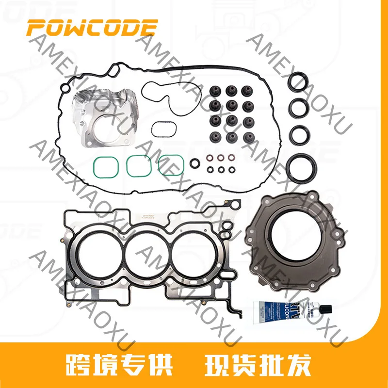 01-10757-02 For Ford Ecosport/Focus-1.5Ti-VCT Engine Gasket Assembly
01-10757-02 For Ford Ecosport/Focus-1.5Ti-VCT Engine Gasket Assembly
