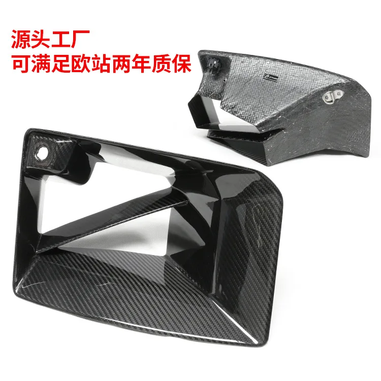 Suitable for the original manufacturer, suitable for the BMW G87 M2 dry carbon fiber front bumper air vents, fog lamps, air inta
Suitable for the original manufacturer, suitable for the BMW G87 M2 dry carbon fiber front bumper air vents, fog lamps, air inta