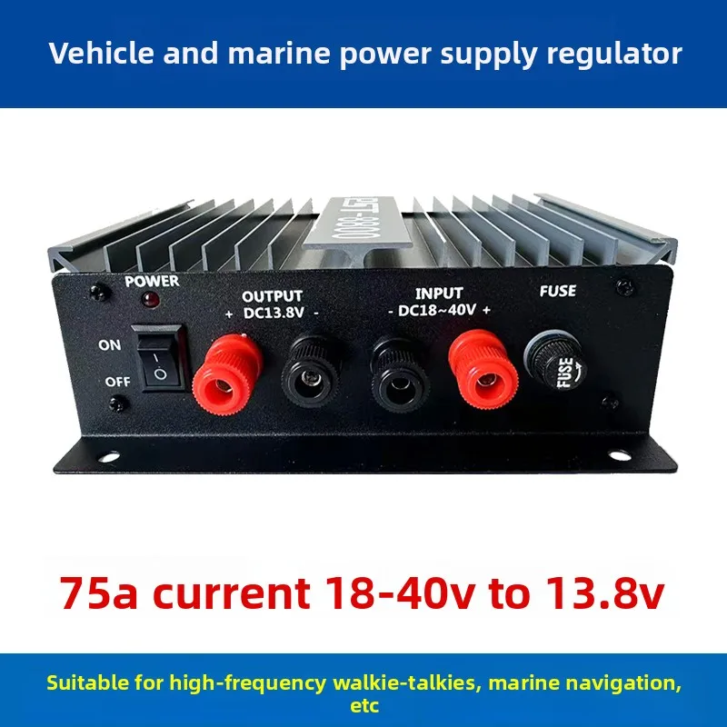 75A Marine DC-DC Converter 24V to 13.8V – Waterproof Voltage Regulator Power Supply for Boat, Chartplotter & Marine Electronics
75A Marine DC-DC Converter 24V to 13.8V – Waterproof Voltage Regulator Power Supply for Boat, Chartplotter & Marine Electronics