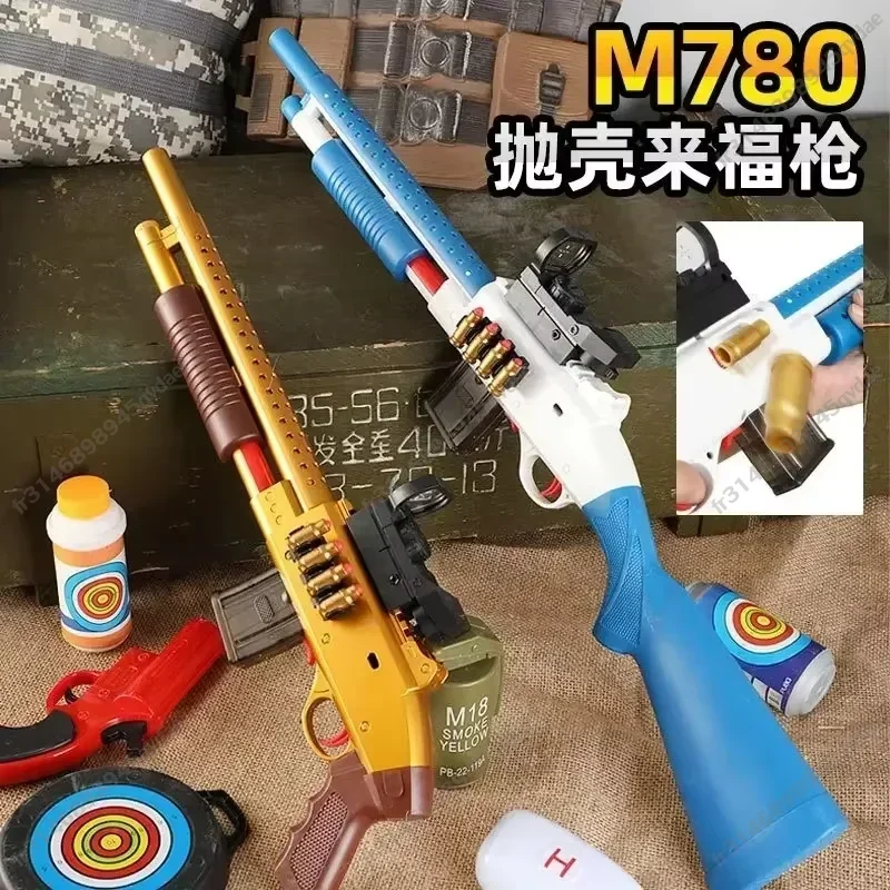 Soft Bullet Toy Gun Toy Shotgun Shell Ejecting Sliding Loading Toy Guns for Indoor Outdoor Role Game Halloween Gift
Soft Bullet Toy Gun Toy Shotgun Shell Ejecting Sliding Loading Toy Guns for Indoor Outdoor Role Game Halloween Gift