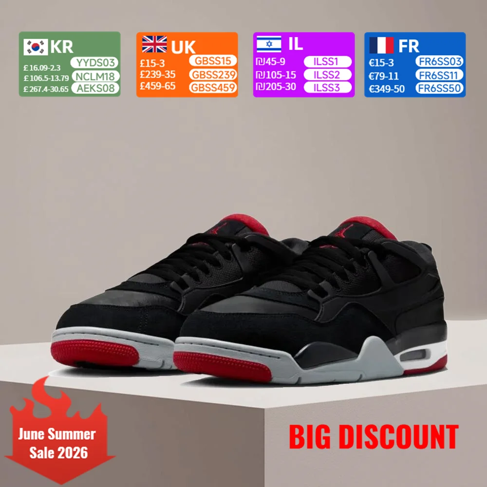 Nike Air Jordan 1 Retro Max Slip-Resistant & Durable Cushioned Classic Low-Top Retro Basketball Shoes Unisex Style FQ7939-061
Nike Air Jordan 1 Retro Max Slip-Resistant & Durable Cushioned Classic Low-Top Retro Basketball Shoes Unisex Style FQ7939-061