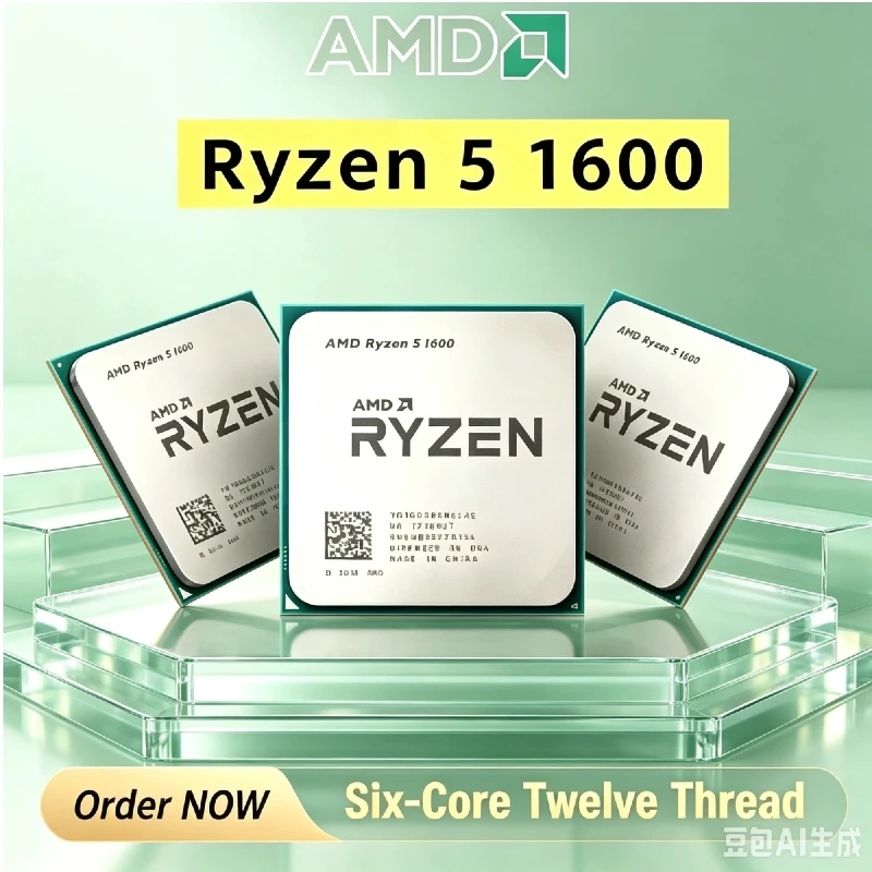 AMD Ryzen 5 1600 Hot Selling AM4 Socket Chip Six-Core Twelve Thread 3.2GHz 65W TDP Brand New Gaming CPU YD1600BBM6IAE
AMD Ryzen 5 1600 Hot Selling AM4 Socket Chip Six-Core Twelve Thread 3.2GHz 65W TDP Brand New Gaming CPU YD1600BBM6IAE