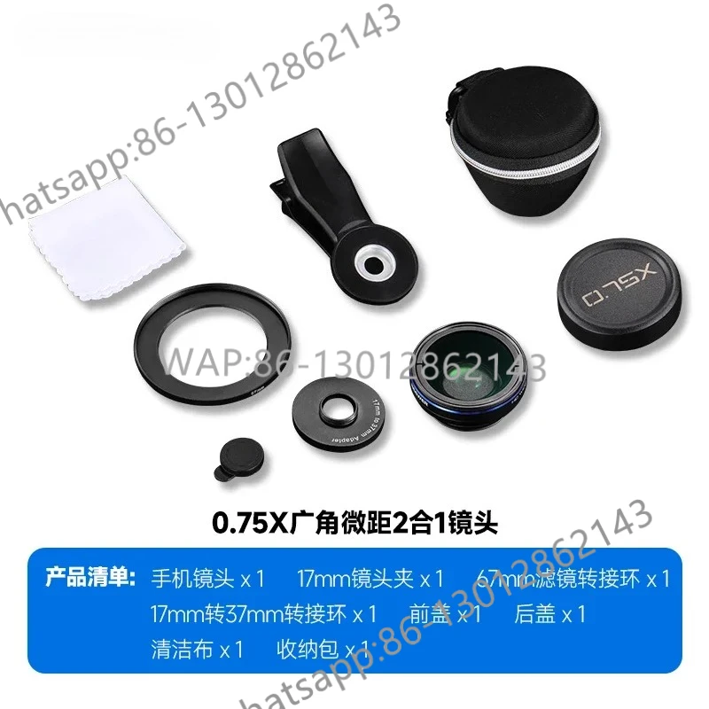 Профессиональный объектив высокой четкости для мобильного телефона, 85 мм, портретный широкоугольный макротелеобъектив, внешний объектив
Профессиональный объектив высокой четкости для мобильного телефона, 85 мм, портретный широкоугольный макротелеобъектив, внешний объектив