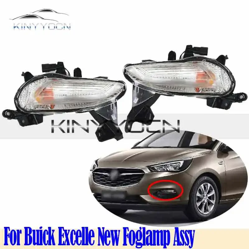 For Buick Excelle 2019 20 21 Front Bumper Fog Light Foglight Fog Lamp Foglamp DRL Day Running Lamp Headlight
For Buick Excelle 2019 20 21 Front Bumper Fog Light Foglight Fog Lamp Foglamp DRL Day Running Lamp Headlight