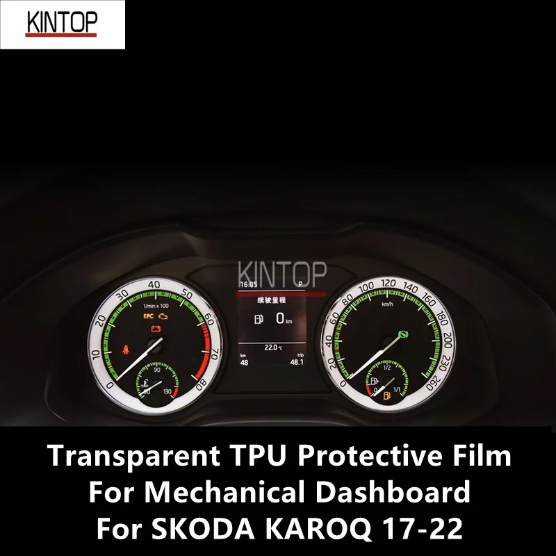 For SKODA KAROQ 17-22 Dashboard Transparent TPU Protective Film Anti-scratch Repair Film Accessories Refit
For SKODA KAROQ 17-22 Dashboard Transparent TPU Protective Film Anti-scratch Repair Film Accessories Refit