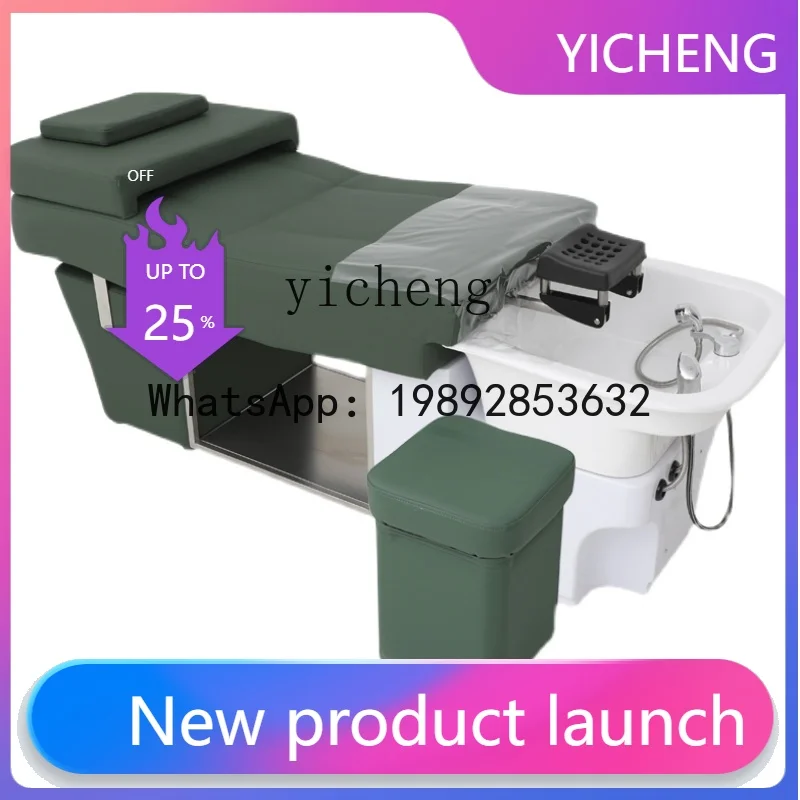 H2 shampoo bed hair salon special flush bed stainless steel ceramic basin shampoo bed
H2 shampoo bed hair salon special flush bed stainless steel ceramic basin shampoo bed
