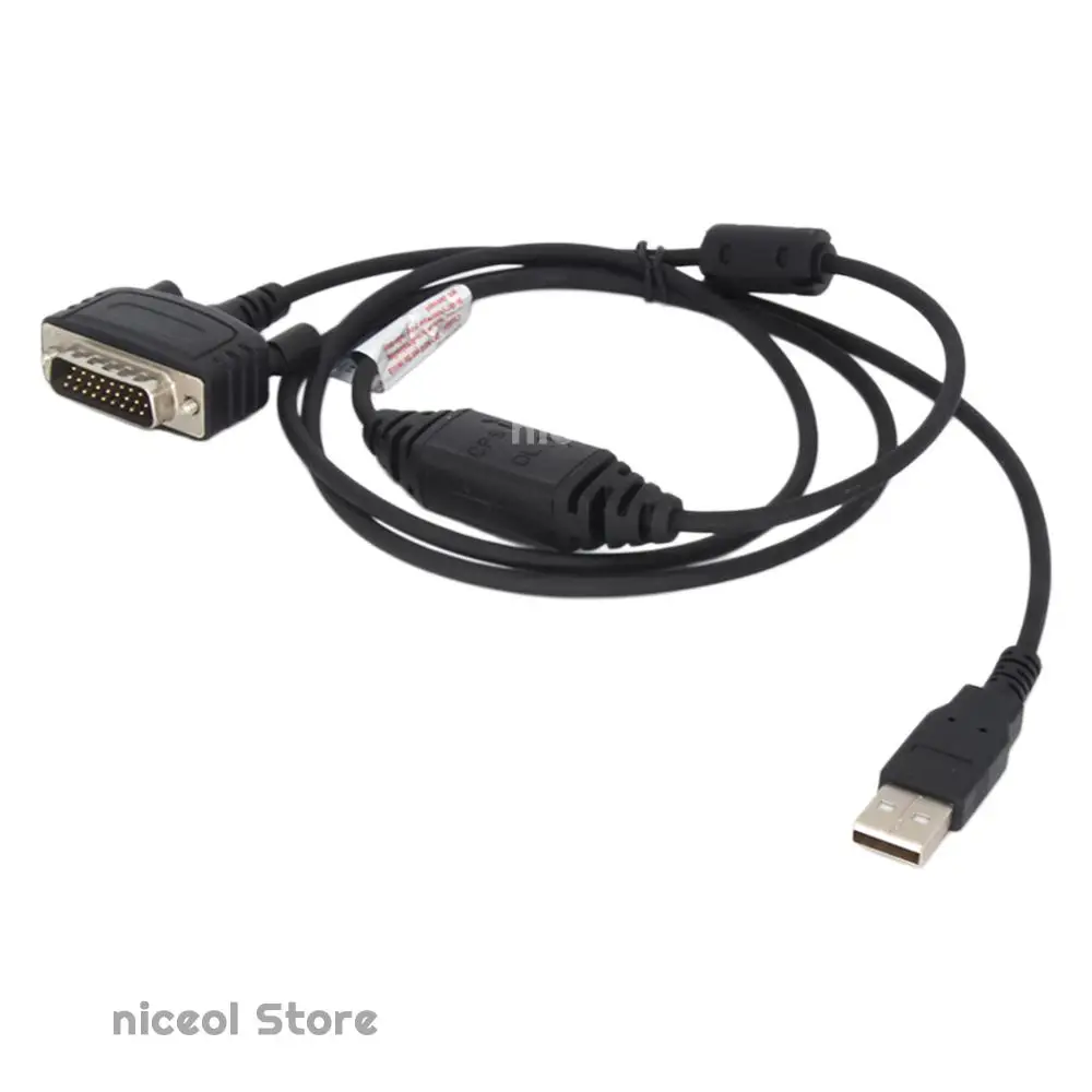 PC75 Digital Radio Use Cable 26-Pin Smart USB Program Cables No RIB Walkie-Talkie Program Wire for Hytera RD620 RD980R MD780
PC75 Digital Radio Use Cable 26-Pin Smart USB Program Cables No RIB Walkie-Talkie Program Wire for Hytera RD620 RD980R MD780