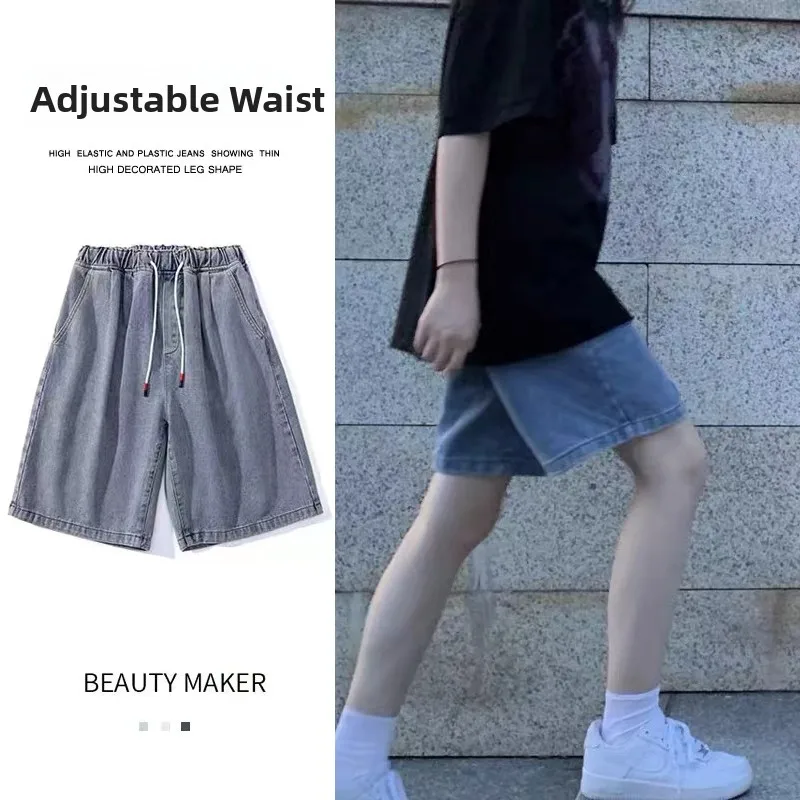 Women's Denim Shorts Summer 2026 New Wide Leg Student Outdoor Wear Slimming Five-Quarter Loose Big Kids Mid-Pants
Women's Denim Shorts Summer 2026 New Wide Leg Student Outdoor Wear Slimming Five-Quarter Loose Big Kids Mid-Pants