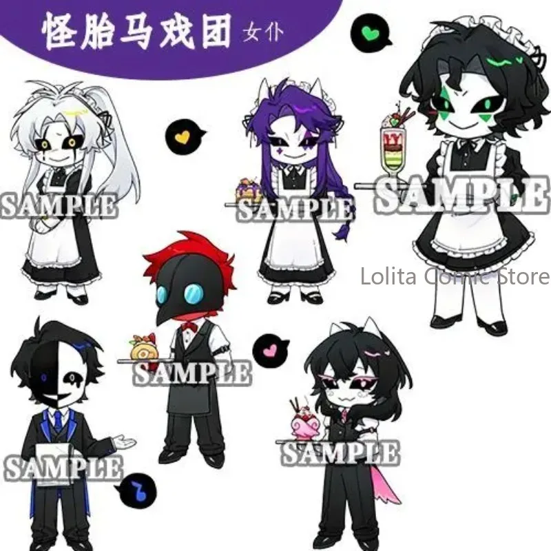 6pcs The Freak Circus Pierrot Harlequin Jester Ticketaker Doctor Maid Outfit Acrylic Stand Model Desk Display Statue Standing
6pcs The Freak Circus Pierrot Harlequin Jester Ticketaker Doctor Maid Outfit Acrylic Stand Model Desk Display Statue Standing