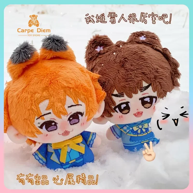 Original "Lying Puppy Will Be Eaten" Super Doll Machine Series 2.0 Sleepwalking Alice-Nunu Plush Pendant Blind Box Girls Gifts
Original "Lying Puppy Will Be Eaten" Super Doll Machine Series 2.0 Sleepwalking Alice-Nunu Plush Pendant Blind Box Girls Gifts