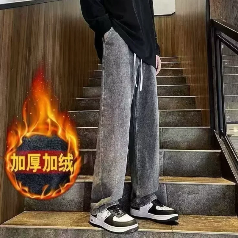 Baggy Jeans Man Men's Winter Pants Pantalones Hombre Denim Y2K Joggers Men's Clothing Baggy Sweats Streetwear Overalls Wholesale
Baggy Jeans Man Men's Winter Pants Pantalones Hombre Denim Y2K Joggers Men's Clothing Baggy Sweats Streetwear Overalls Wholesale