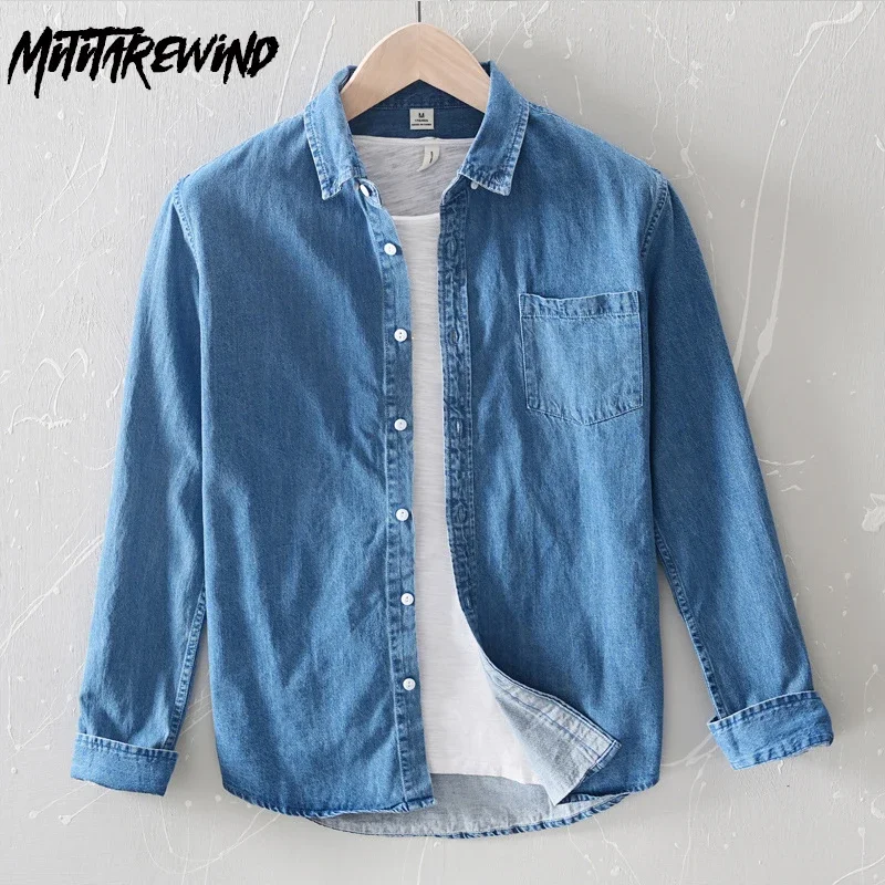Simple Long Sleeve Denim Shirt Men Spring and Summer Daily Casual Jean Shirts 100% Cotton Shirt with Pocket Comfortable Clothes
Simple Long Sleeve Denim Shirt Men Spring and Summer Daily Casual Jean Shirts 100% Cotton Shirt with Pocket Comfortable Clothes