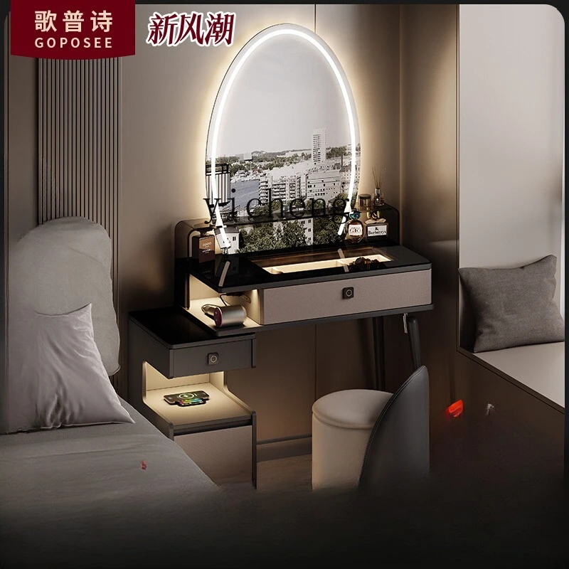 ZK Italian small apartment dresser bedside table integrated bedroom smart makeup table with lock
ZK Italian small apartment dresser bedside table integrated bedroom smart makeup table with lock