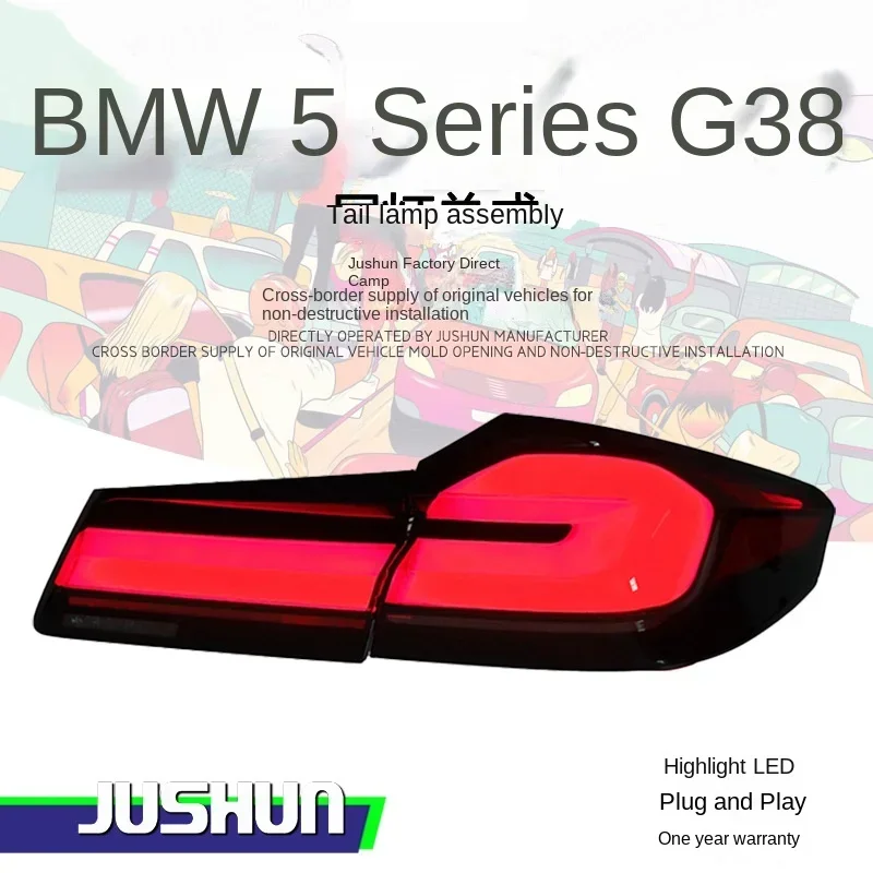 Suitable for 18-20 BMW 5 Series G30 taillight assembly modification 21 new LCI blackened LED taillights
Suitable for 18-20 BMW 5 Series G30 taillight assembly modification 21 new LCI blackened LED taillights