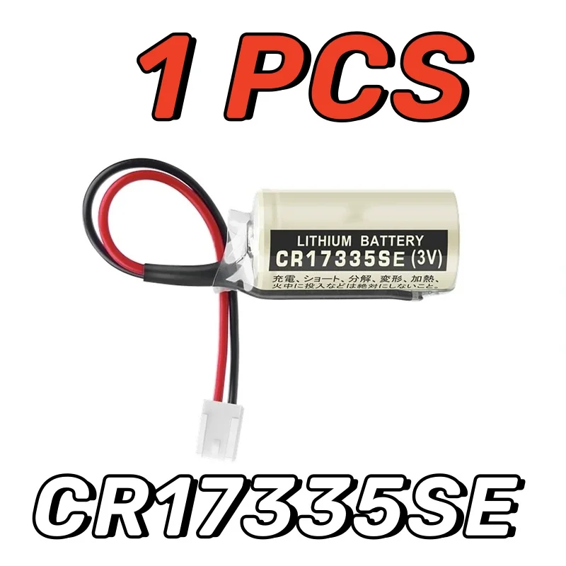 1 шт. новые оригинальные промышленные литиевые батареи FDK CR17335SE(3 В) CR17335 PLC с белым разъемом
1 шт. новые оригинальные промышленные литиевые батареи FDK CR17335SE(3 В) CR17335 PLC с белым разъемом