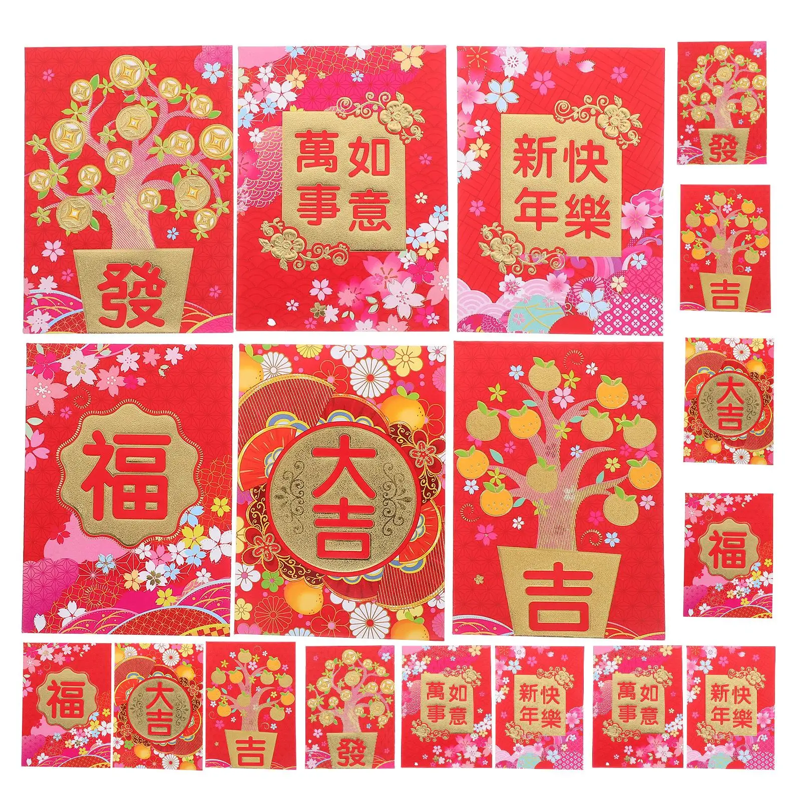 60 Pcs Year New Year Decorations Cash Envelope Lucky Chinese Lucky Money Red Red Envelopes Chinese Envelopes
60 Pcs Year New Year Decorations Cash Envelope Lucky Chinese Lucky Money Red Red Envelopes Chinese Envelopes