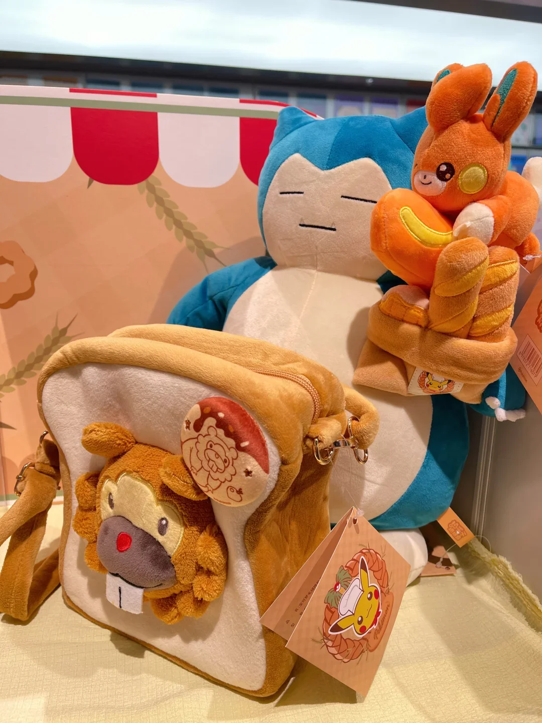 Оригинальная плюшевая подвеска-кукла из серии Pokémon Warm Bakery: Бидуф, Слоупок. Модная игрушка-украшение. Подарок для девочки на день рождения, Новый год.
Оригинальная плюшевая подвеска-кукла из серии Pokémon Warm Bakery: Бидуф, Слоупок. Модная игрушка-украшение. Подарок для девочки на день рождения, Новый год.