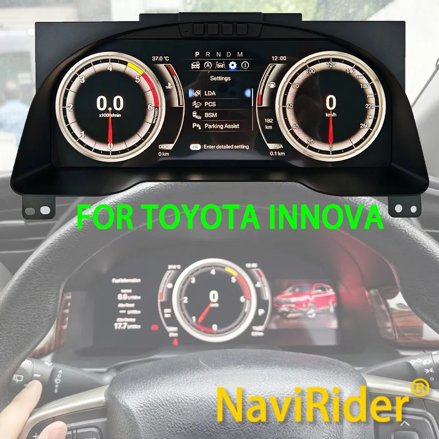 LCD Digital Cluster Panel For Toyota Innova 2016-2021 Dashboard Virtual Cockpit Gps Speedometer Instrument Tachometer Odometer
LCD Digital Cluster Panel For Toyota Innova 2016-2021 Dashboard Virtual Cockpit Gps Speedometer Instrument Tachometer Odometer