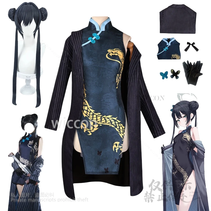 Anime Game Blue Archive Kisaki Outerwear Chinese Styles Uniform Cosplay Costume Sexy Dress Wigs For Girls Halloween Customized
Anime Game Blue Archive Kisaki Outerwear Chinese Styles Uniform Cosplay Costume Sexy Dress Wigs For Girls Halloween Customized