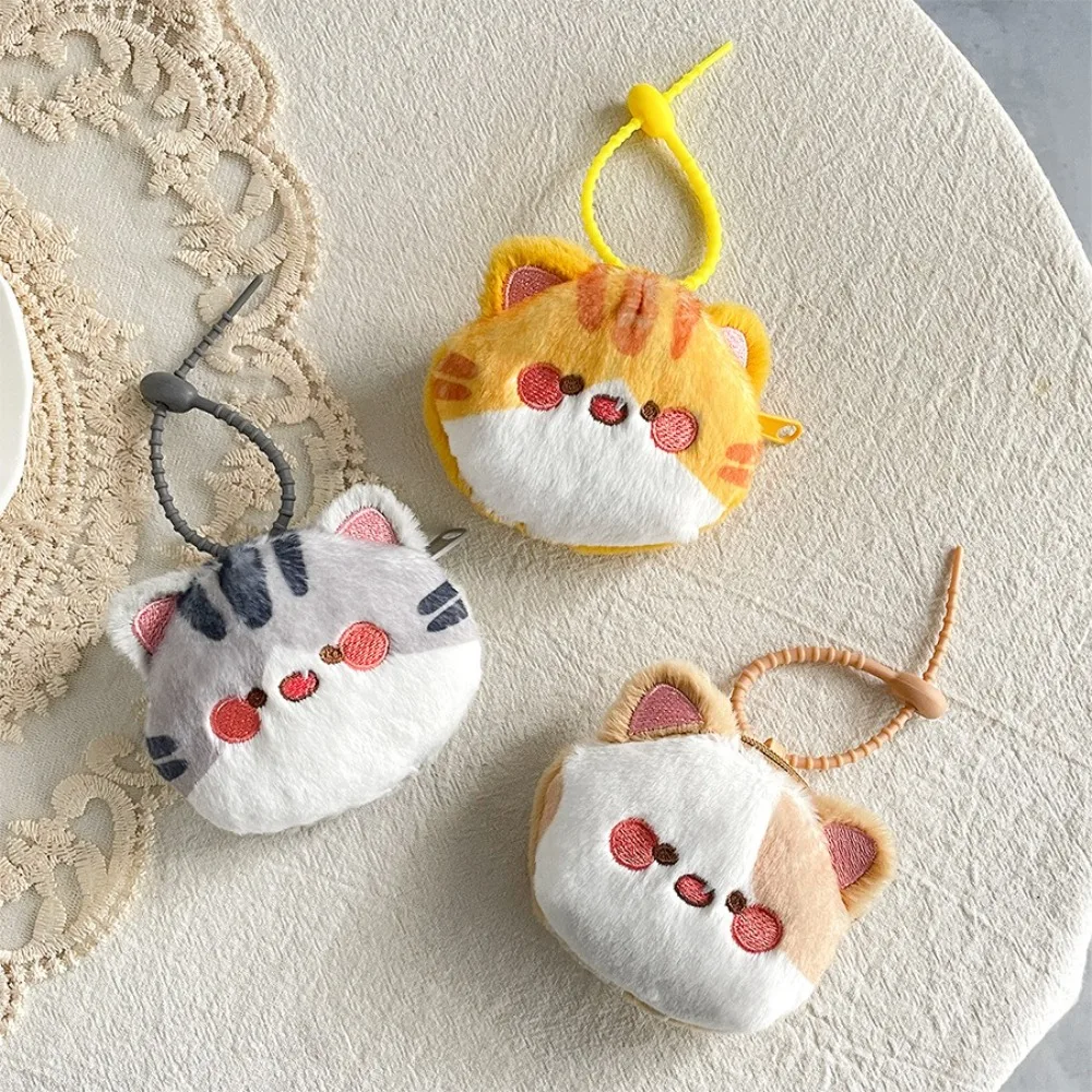 Kawaii Zipper Cat Coin Purse Data Cable Storage Bag Wallet Cartoon Wallet Bag Pendant Key Chain Plush Earphone Bag Girls
Kawaii Zipper Cat Coin Purse Data Cable Storage Bag Wallet Cartoon Wallet Bag Pendant Key Chain Plush Earphone Bag Girls