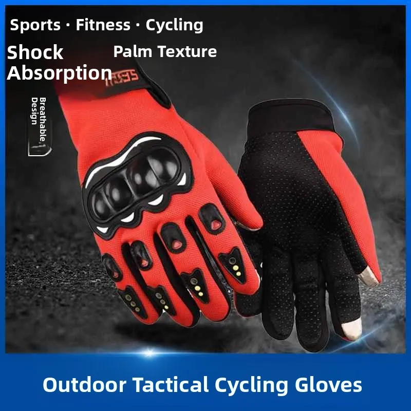 Tactical Hardshell Gloves Long Finger Half Finger Anti-slip Fitness Motorcycle Racing Riding Gloves Motorcycle Gloves
Tactical Hardshell Gloves Long Finger Half Finger Anti-slip Fitness Motorcycle Racing Riding Gloves Motorcycle Gloves