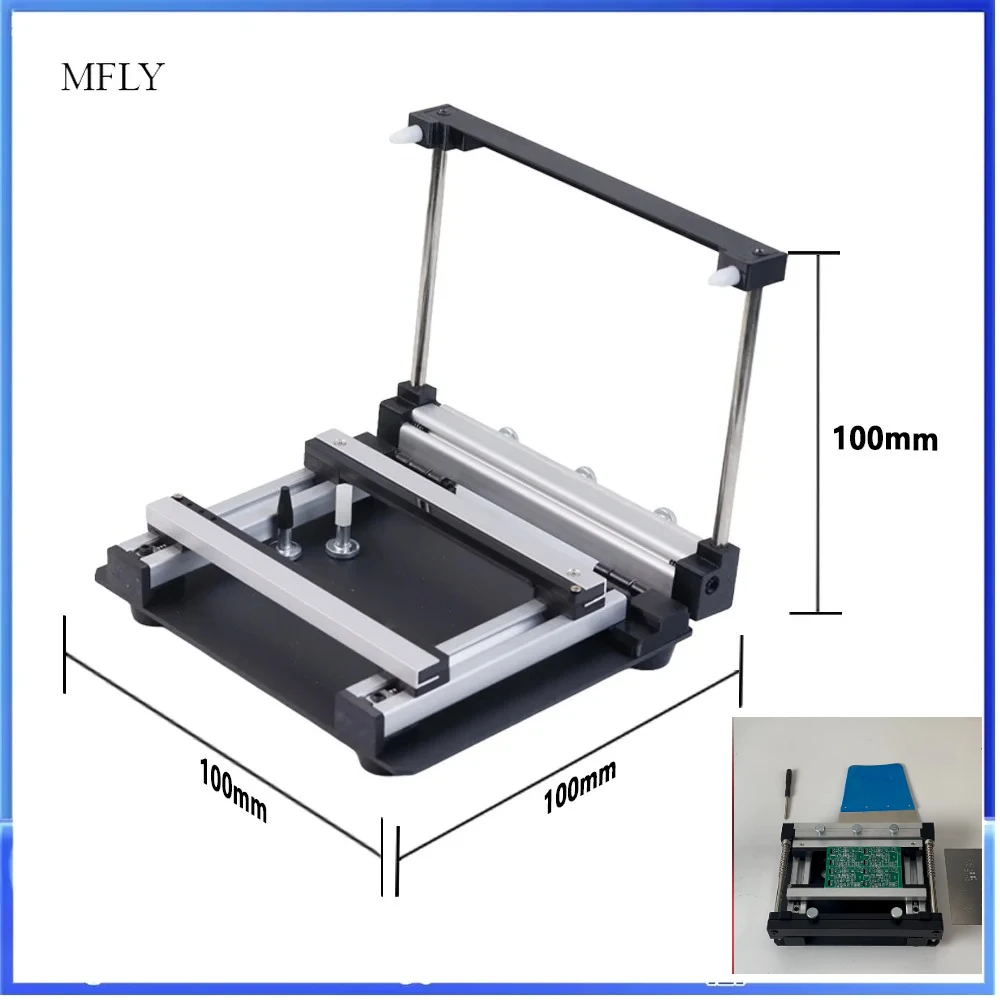 SMT solder paste printing manual small micro screen printing machine manual screen printing table 100*100mm
SMT solder paste printing manual small micro screen printing machine manual screen printing table 100*100mm