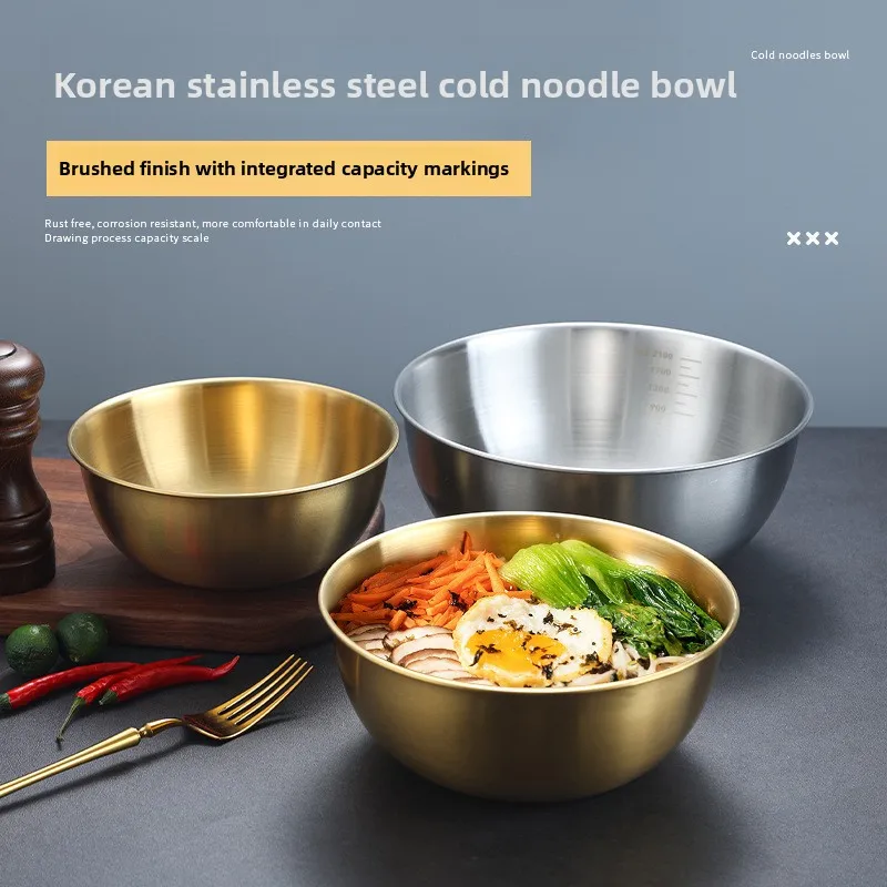 YFY Korean stainless steel fruit salad bowl with graduated snack bowl, vegetable basin, household egg beater, golden ramen bowl
YFY Korean stainless steel fruit salad bowl with graduated snack bowl, vegetable basin, household egg beater, golden ramen bowl
