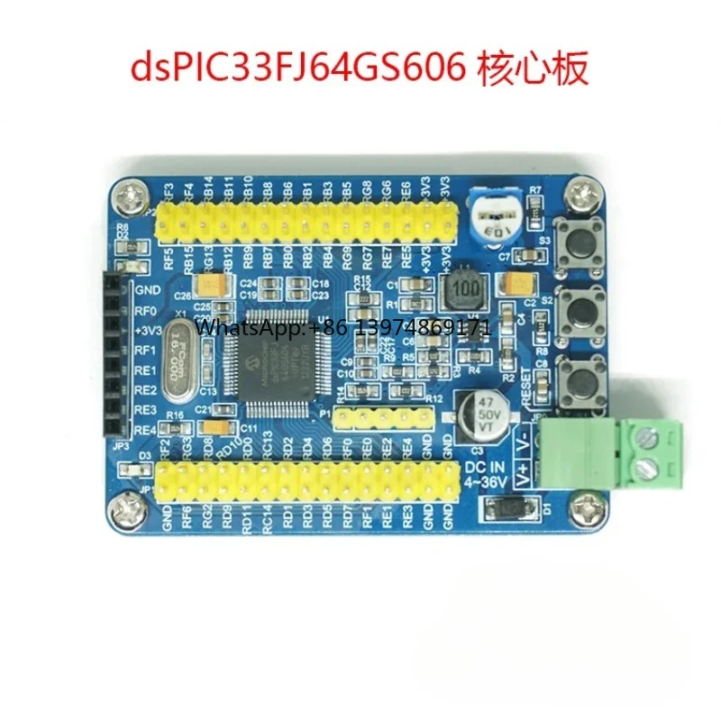DsPIC33 development board minimum system board dspic33fj64gs606 minimum system
DsPIC33 development board minimum system board dspic33fj64gs606 minimum system