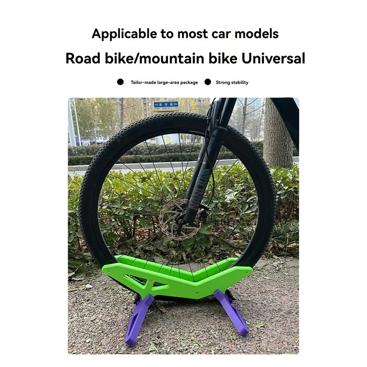 Highly Recommended.Bicycle Stand Universal Floor Bicycle Stands Wheelie Green+Purple
Highly Recommended.Bicycle Stand Universal Floor Bicycle Stands Wheelie Green+Purple