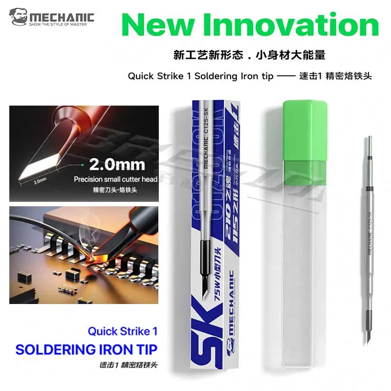 MECHANIC C125-SK Quick Strike 1 Precision Soldering Iron Tip 75W for Mobile Soldering Repair CPU Pad Tin Dragging Desoldering To
MECHANIC C125-SK Quick Strike 1 Precision Soldering Iron Tip 75W for Mobile Soldering Repair CPU Pad Tin Dragging Desoldering To