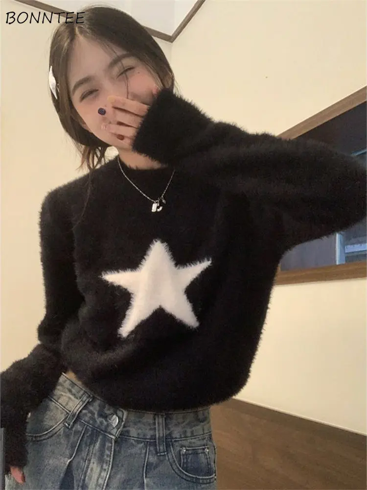 Pullovers Women Daily Students Autumn Loose Trendy Simple Spliced All-match Kawaii Knitting Korean Style Elegant Casual Warm New
Pullovers Women Daily Students Autumn Loose Trendy Simple Spliced All-match Kawaii Knitting Korean Style Elegant Casual Warm New