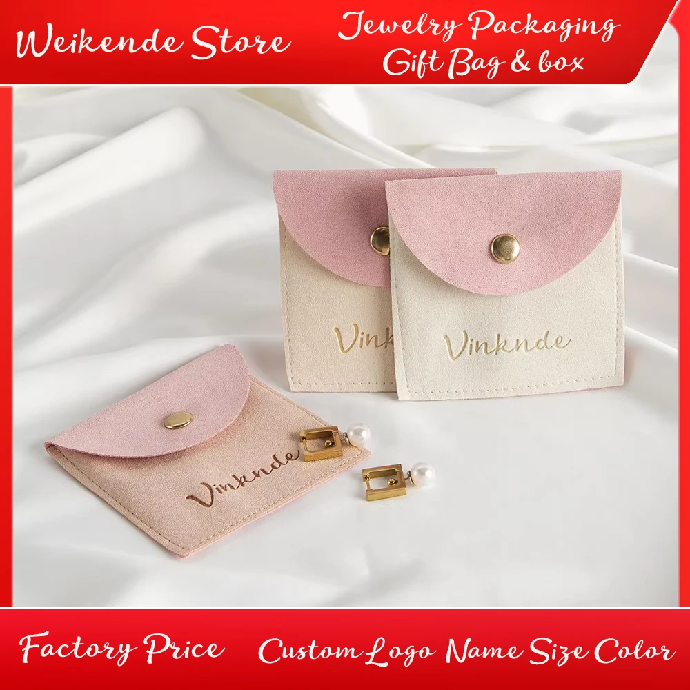 Small Jewelry Snap Pouches Custom Logo Wedding Traveling Accessories Bag Ring Earring Trinkets Coin Makeup Packaging Dust Sack
Small Jewelry Snap Pouches Custom Logo Wedding Traveling Accessories Bag Ring Earring Trinkets Coin Makeup Packaging Dust Sack