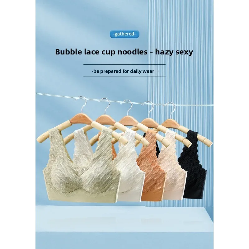 Бюстгальтер Four Season Comfortable без косточек с фиксированными чашками для модного ультратонкого бесшовного белья в стиле топа из ледяного шелка
Бюстгальтер Four Season Comfortable без косточек с фиксированными чашками для модного ультратонкого бесшовного белья в стиле топа из ледяного шелка