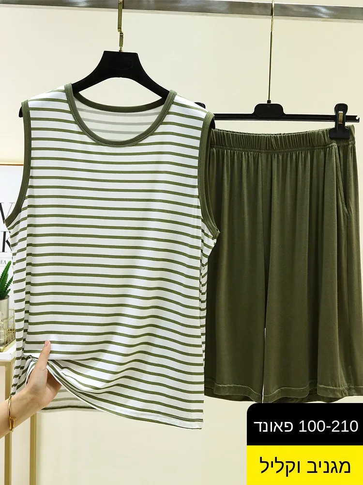 Loose Modal Men's Vest Shorts Set Summer Outdoor Wearable Striped Sleepwear Two-Piece Set Casual Home Clothes
Loose Modal Men's Vest Shorts Set Summer Outdoor Wearable Striped Sleepwear Two-Piece Set Casual Home Clothes