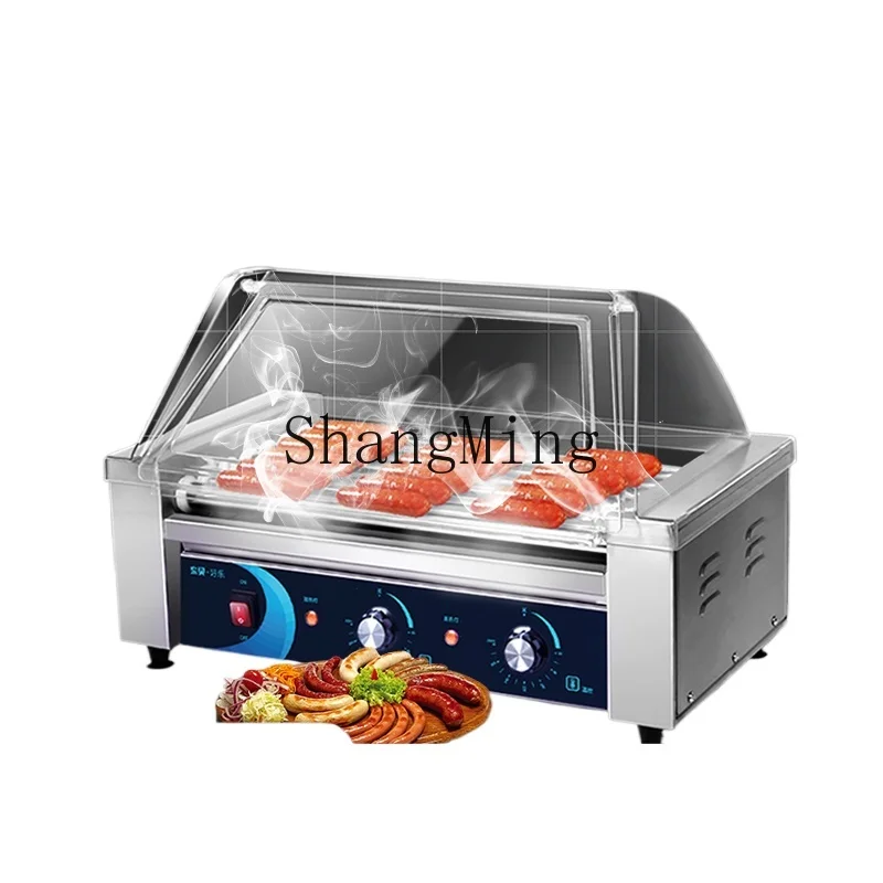ZYY commercial automatic sausage machine hot dog machine mini small snack 7 tube ham sausage machine
ZYY commercial automatic sausage machine hot dog machine mini small snack 7 tube ham sausage machine