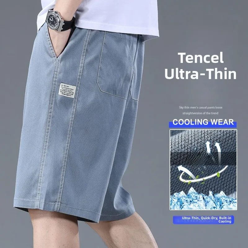 Ultra-Thin Summer Ice Silk Men's Casual Shorts Loose Five-Point Jeans Lightweight Breathable Light-Colored Straight Le...
Ultra-Thin Summer Ice Silk Men's Casual Shorts Loose Five-Point Jeans Lightweight Breathable Light-Colored Straight Le...