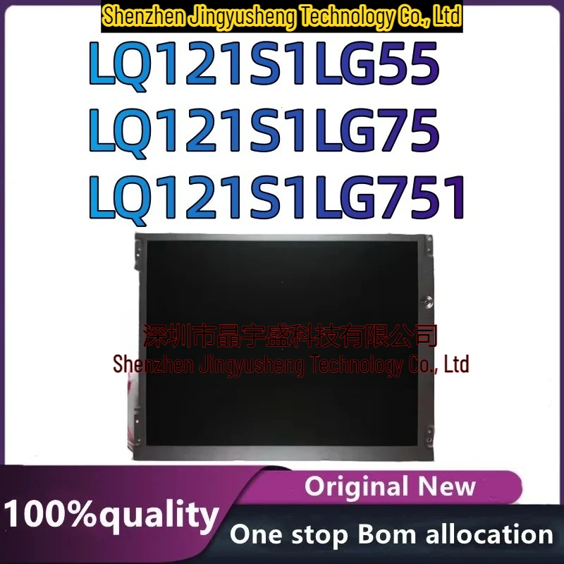 New Original LQ121S1LG55 LQ121S1LG45 LQ121S1LG75 12.1 Inch Integrated Circuits
New Original LQ121S1LG55 LQ121S1LG45 LQ121S1LG75 12.1 Inch Integrated Circuits